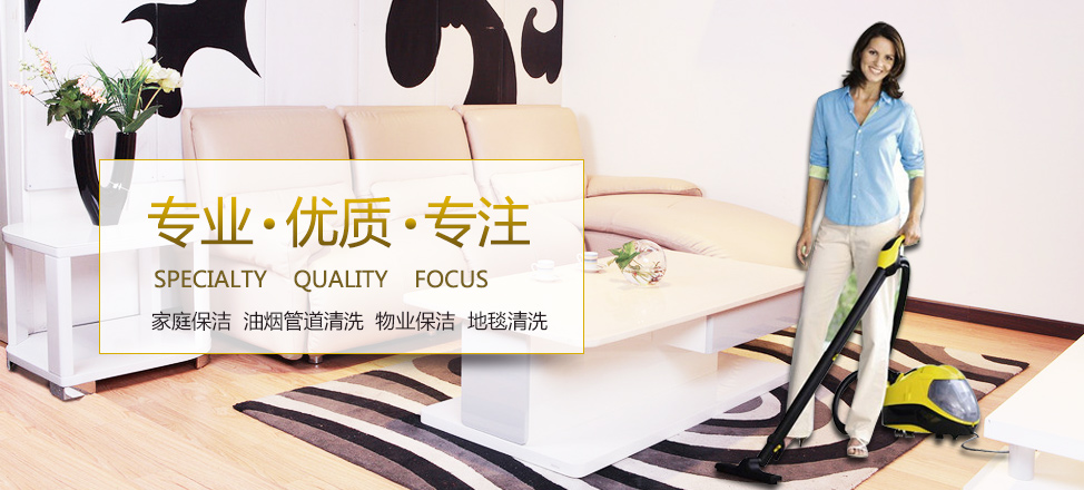 u9棋牌娱乐平台下载